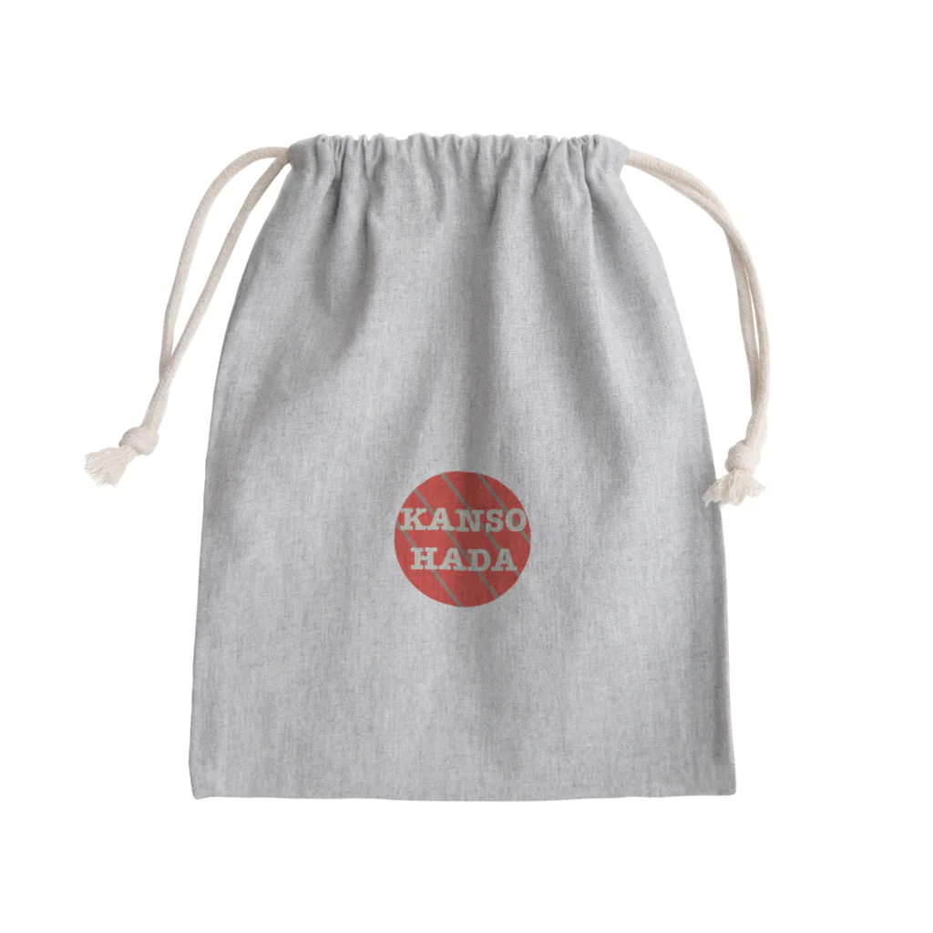 Stella_tella_の乾燥肌 Mini Drawstring Bag