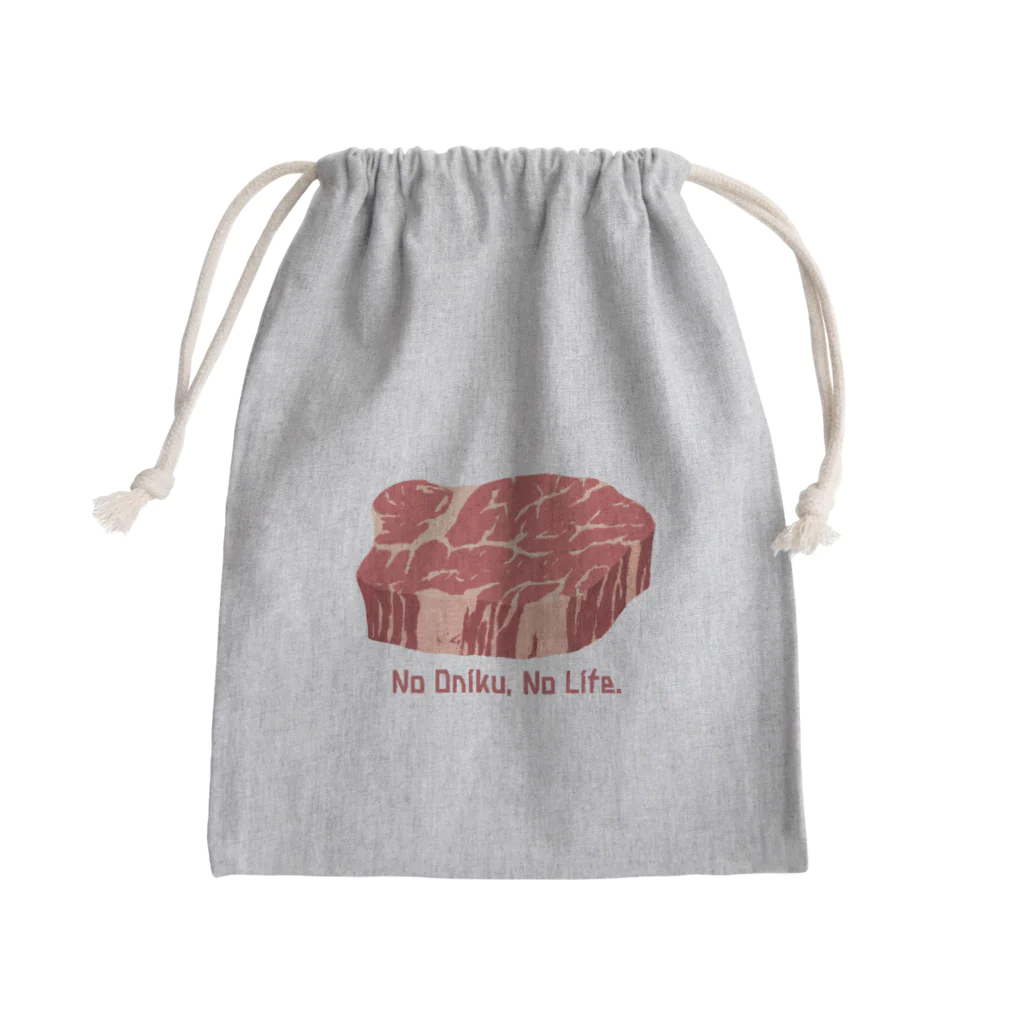 すとろべりーガムFactoryのお肉な人生  シャトーブリアン Mini Drawstring Bag