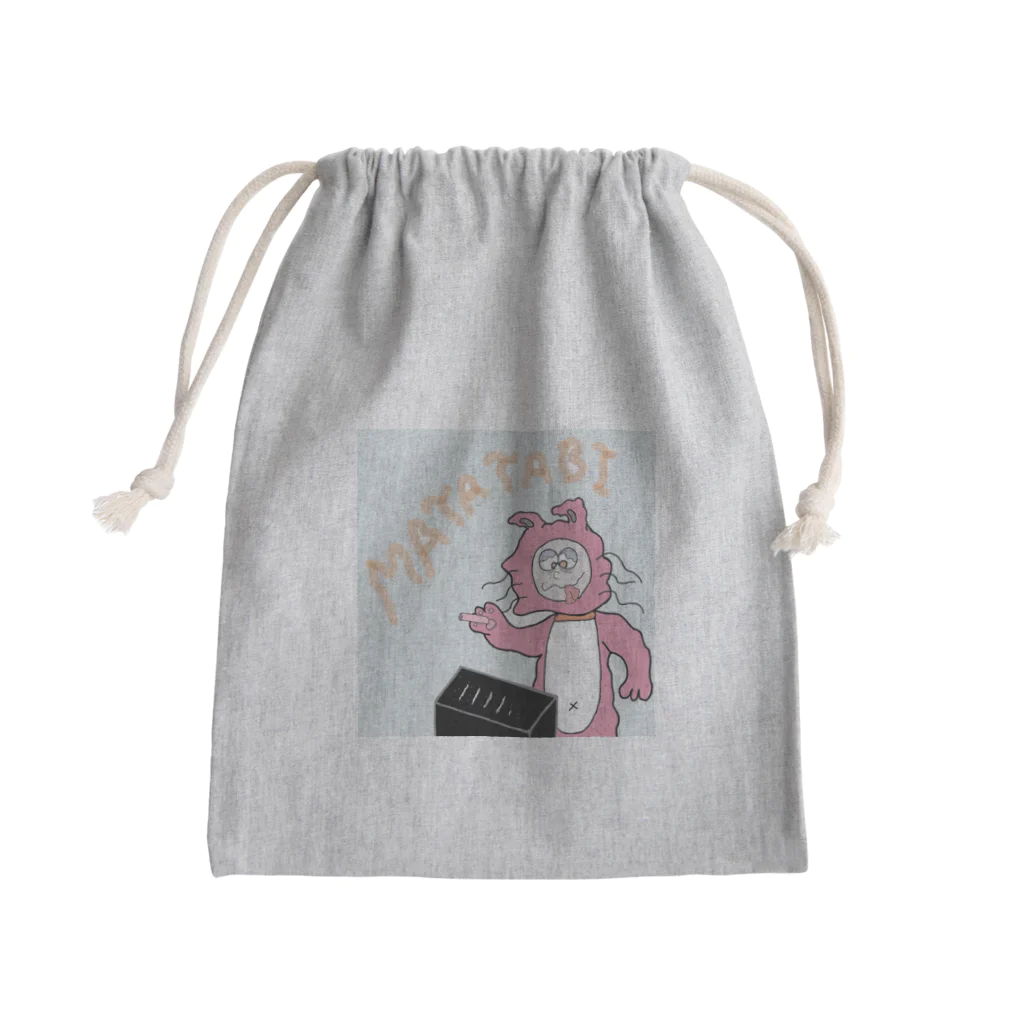 YODACAのまたたび Mini Drawstring Bag