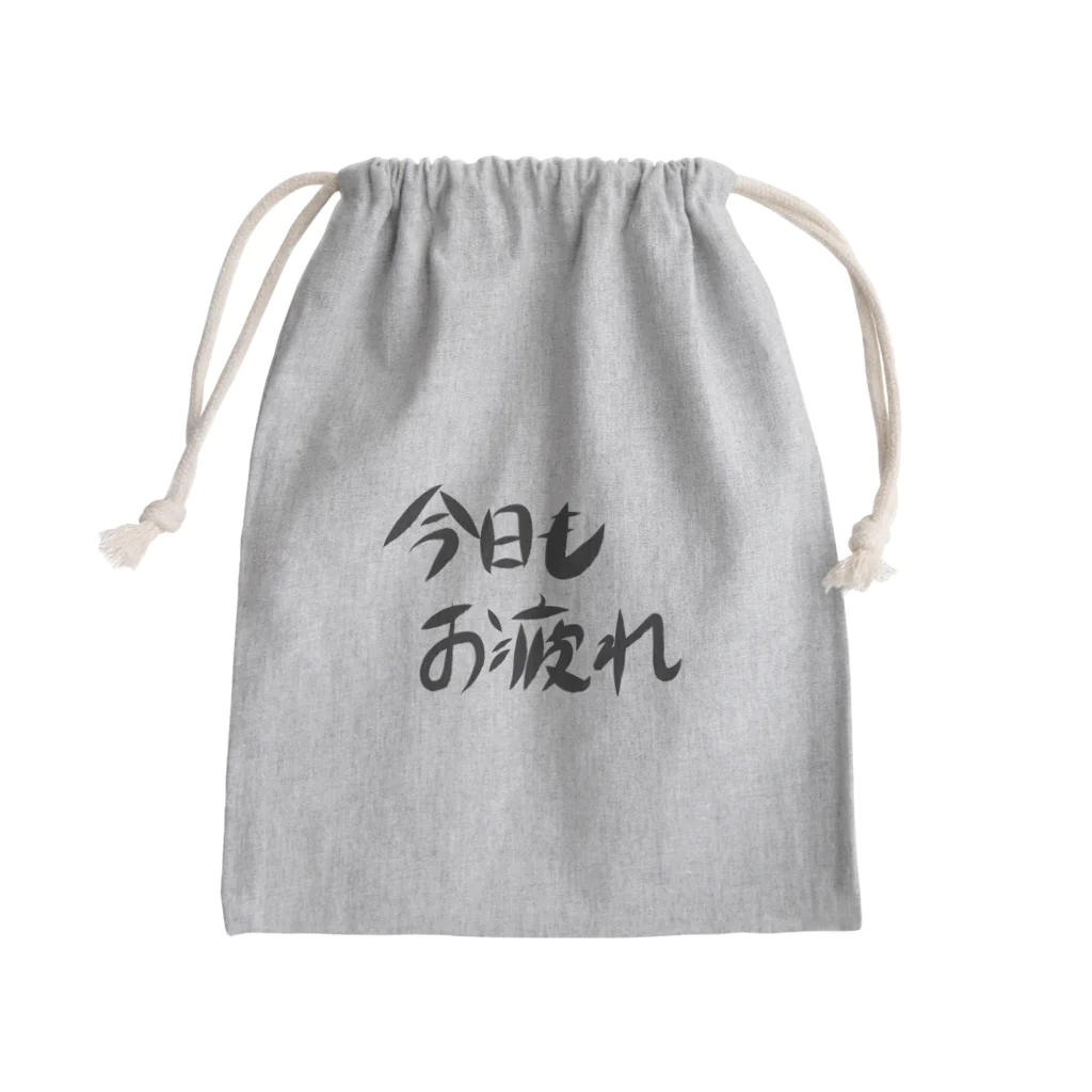 ポじティブシンキングショップの今日もお疲れ Mini Drawstring Bag