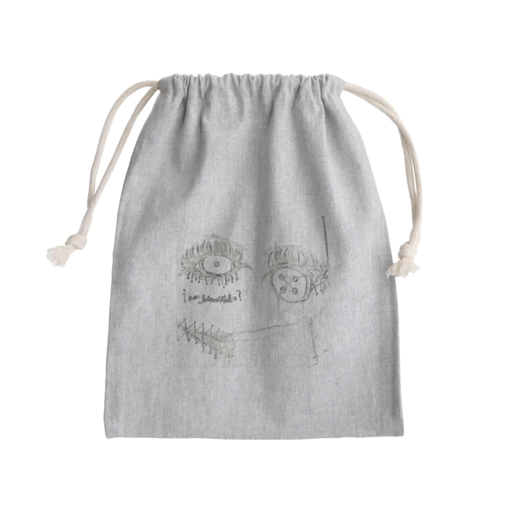 Lost'knotのAM2:22 Mini Drawstring Bag