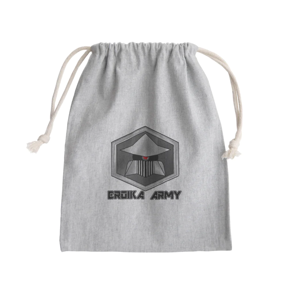 Ｍｕｕ＝Ｍｕｕ工房ＳＵＺＵＲＩ支部のエロイカ軍 Mini Drawstring Bag