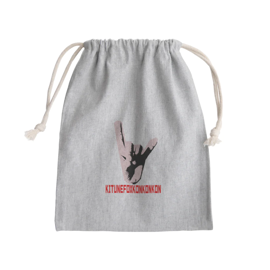 Danke Shoot Coffeeのfinger fox Mini Drawstring Bag