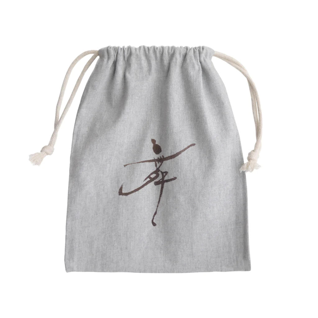 TINY PUNKのバレリーナ、舞う Mini Drawstring Bag