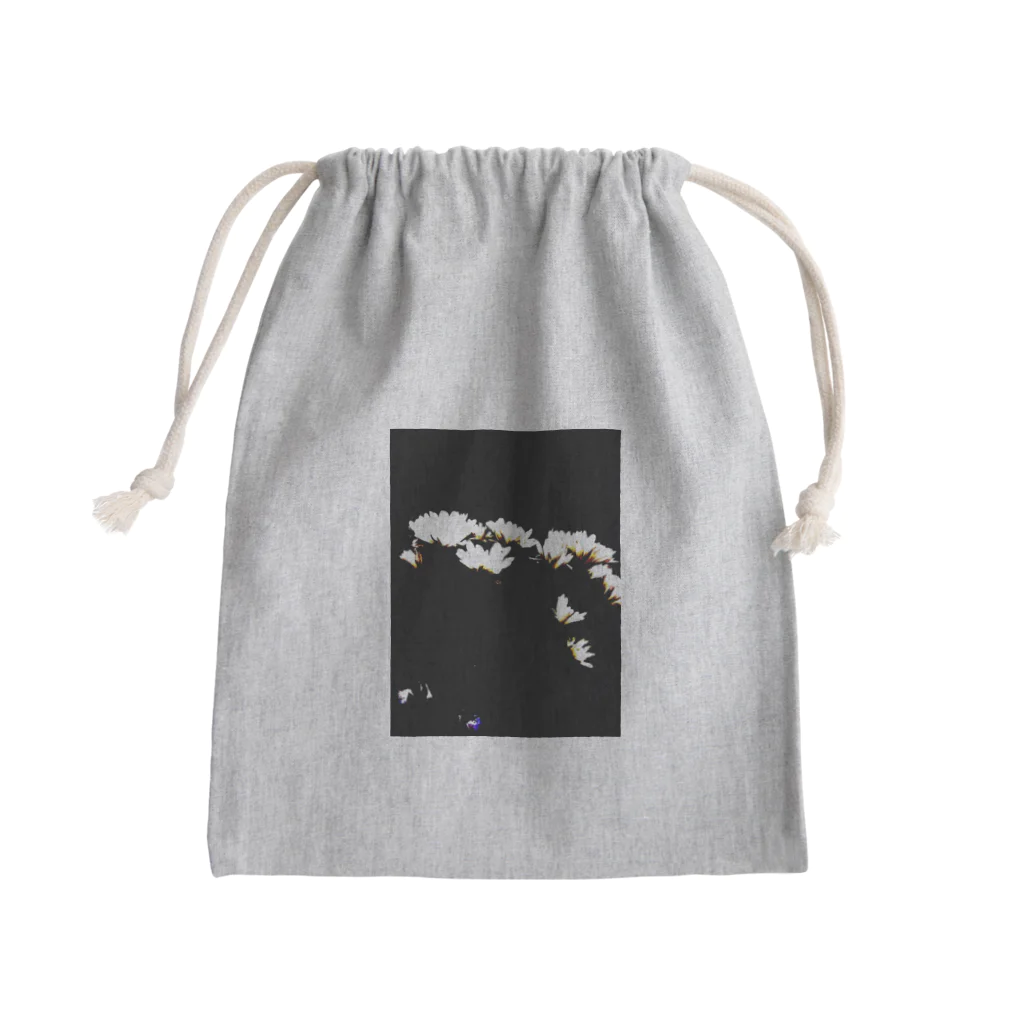 永劫回帰の戒律 Mini Drawstring Bag