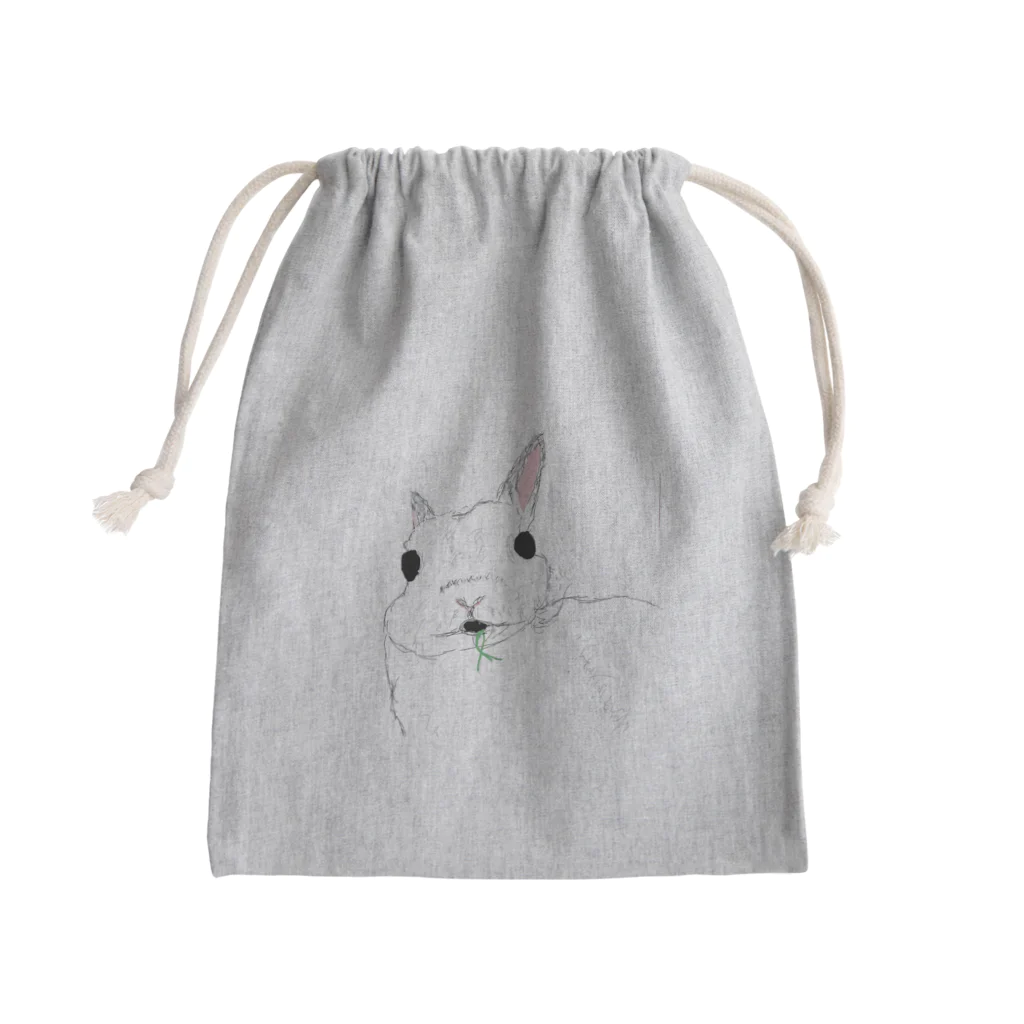 マサカズのうさぎ生活の牧草を食べながら振り向く丸吉くん Mini Drawstring Bag