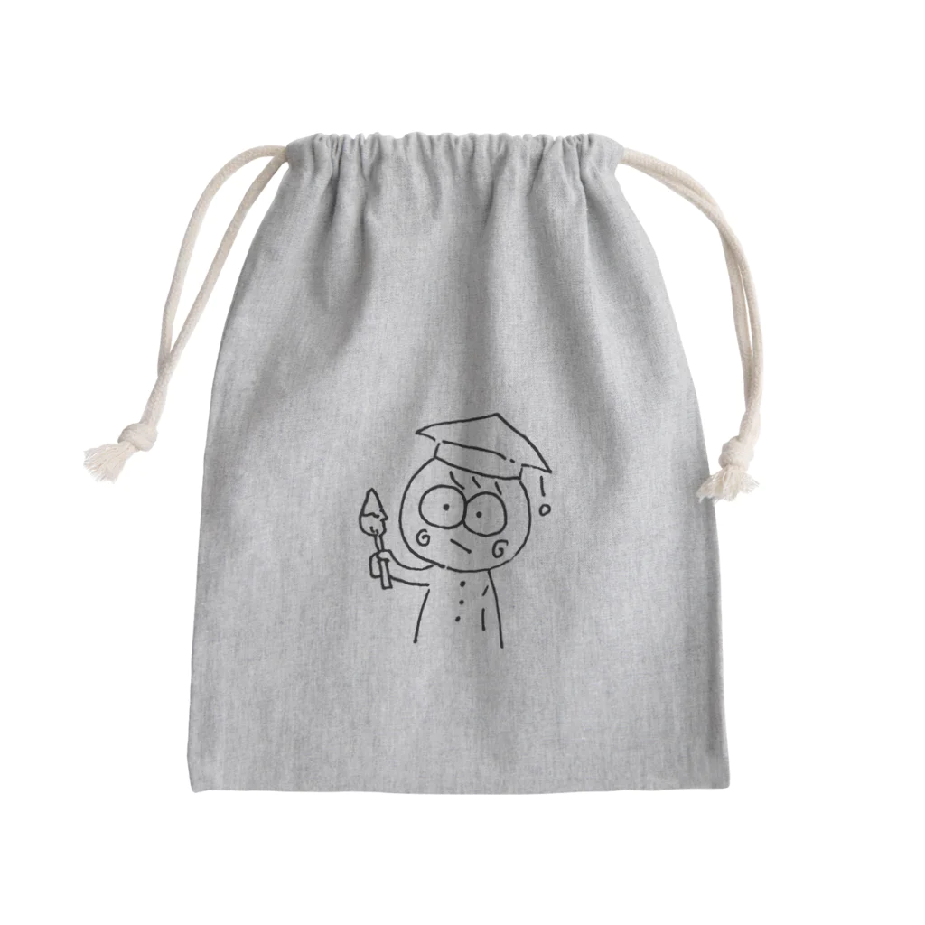 『だ』のお絵描きしそうなひと Mini Drawstring Bag