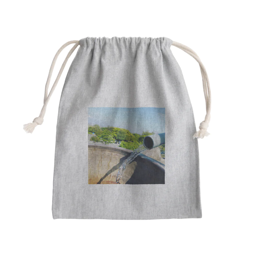 yuta05261212_cityriver990526のnature of nature Mini Drawstring Bag