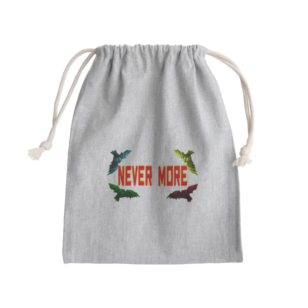 Danke Shoot CoffeeのNever More Mini Drawstring Bag