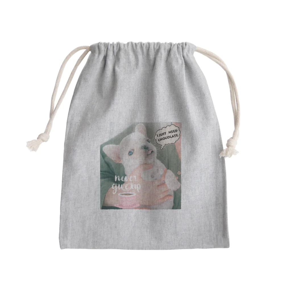 どん米&Miranda  フレンチブルドッグのどんミラですのHello ミランダ　〜yammy yammy〜 フレンチブルドッグ Mini Drawstring Bag