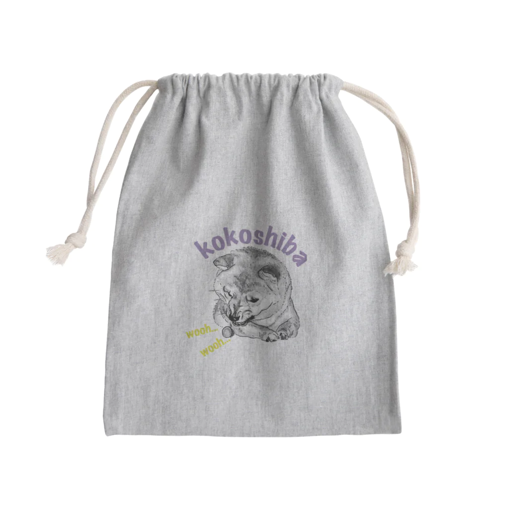 kokoshibaのガルルしばいぬ Mini Drawstring Bag