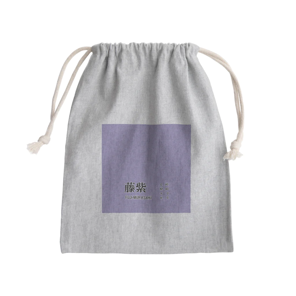 斜め上支店の和色コレクション：藤紫（ふじむらさき） Mini Drawstring Bag