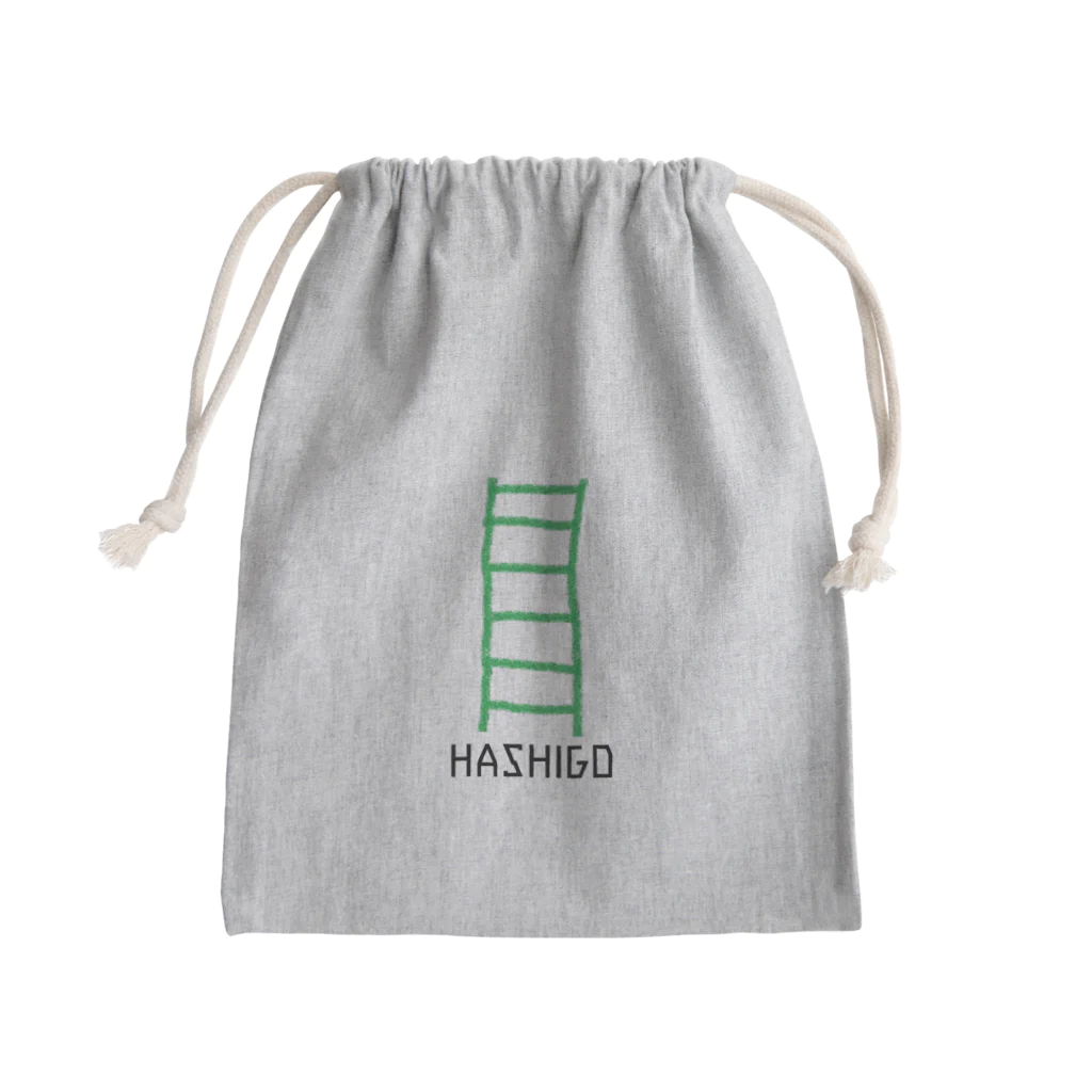 蛇口〆太のお店のHASHIGO Mini Drawstring Bag