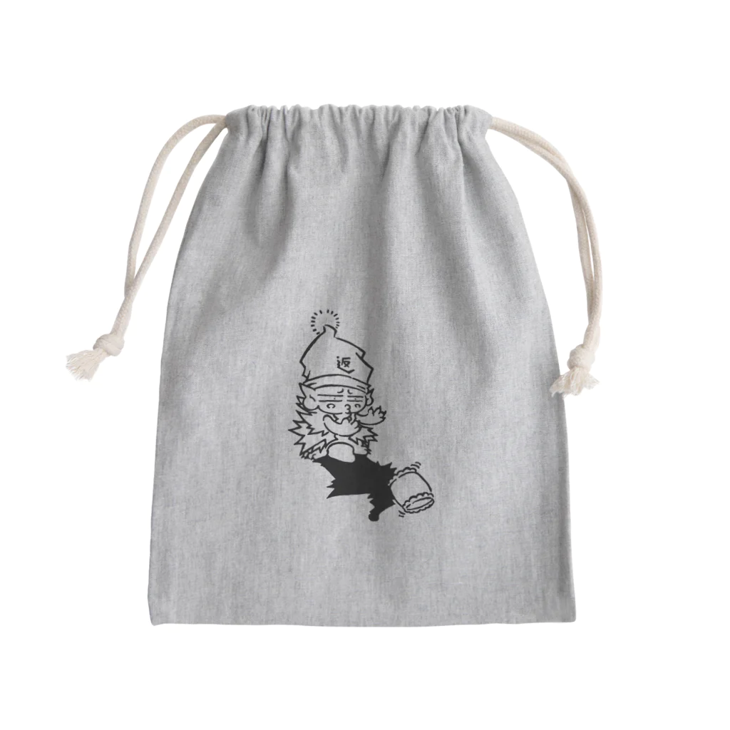 カリツォーのまくら返し Mini Drawstring Bag