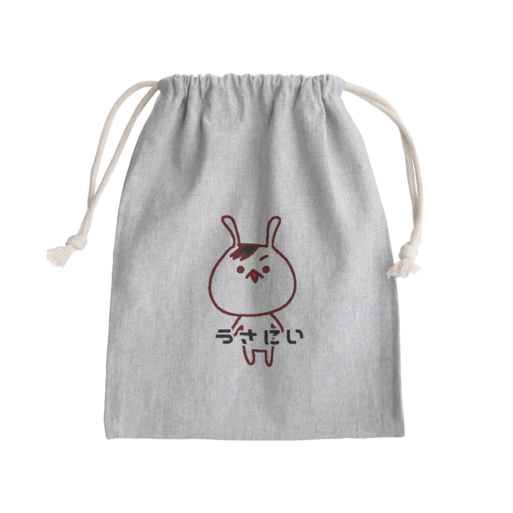 うさにいオンラインショップのうさにい Mini Drawstring Bag