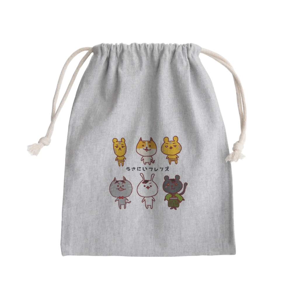 うさにいオンラインショップのうさにいフレンズ Mini Drawstring Bag