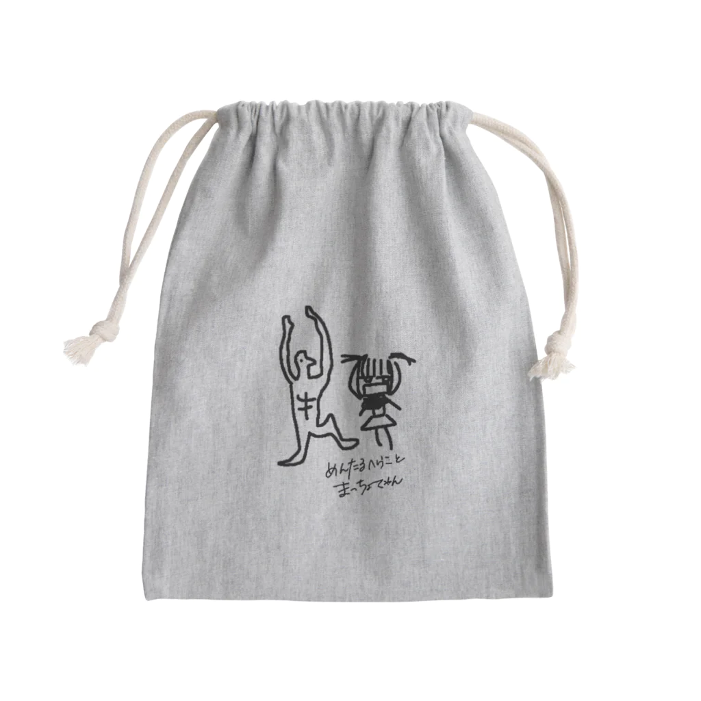 おもちゃ箱ｱｷﾗ支店のめんたるへらこ と まっちょてゃん Mini Drawstring Bag