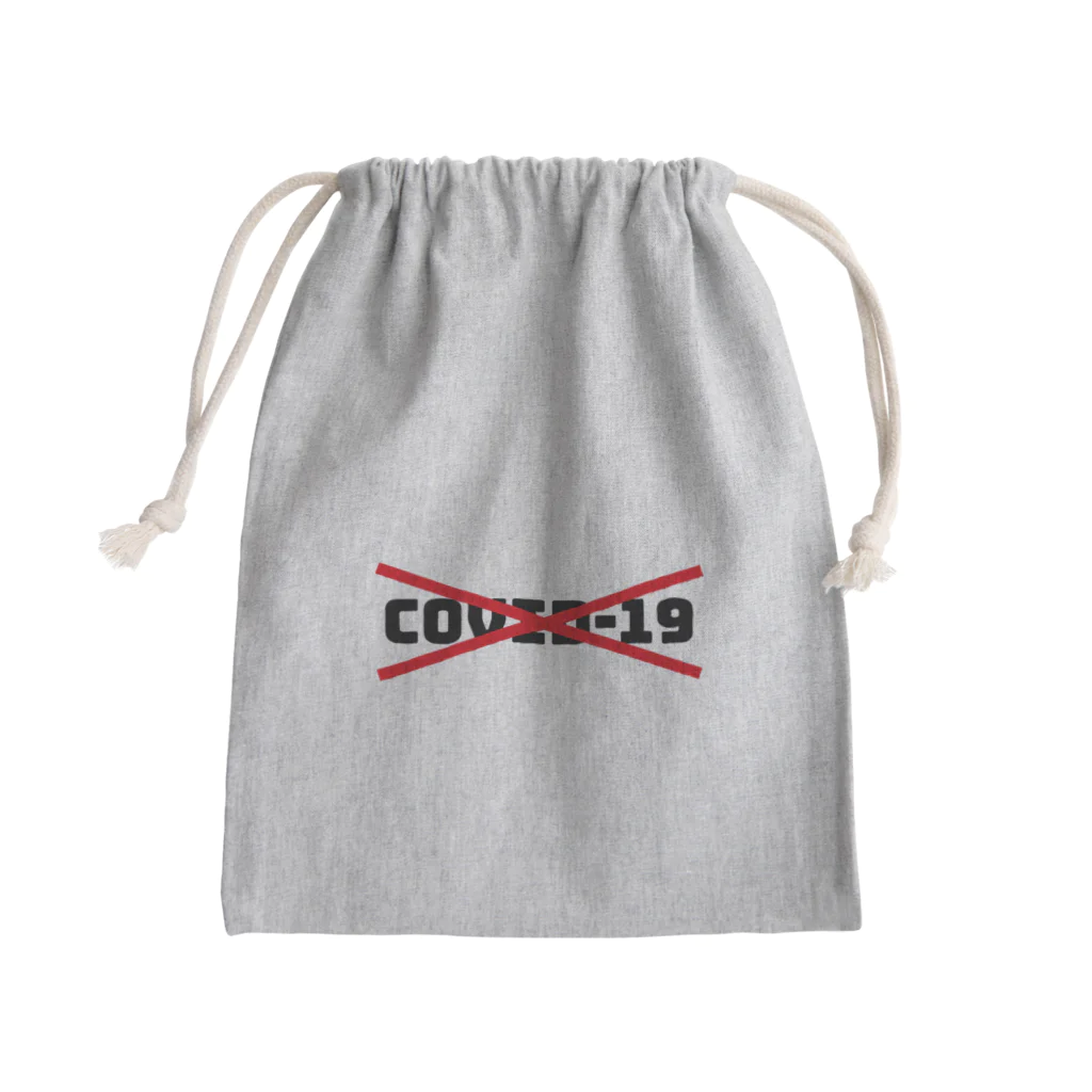 Prayのコロナウイルスチャリティーアイテム Mini Drawstring Bag