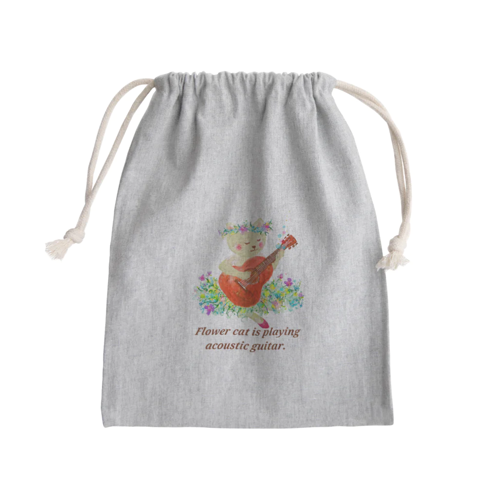 bimakoのお店のアコースティックギターを弾くねこ Mini Drawstring Bag