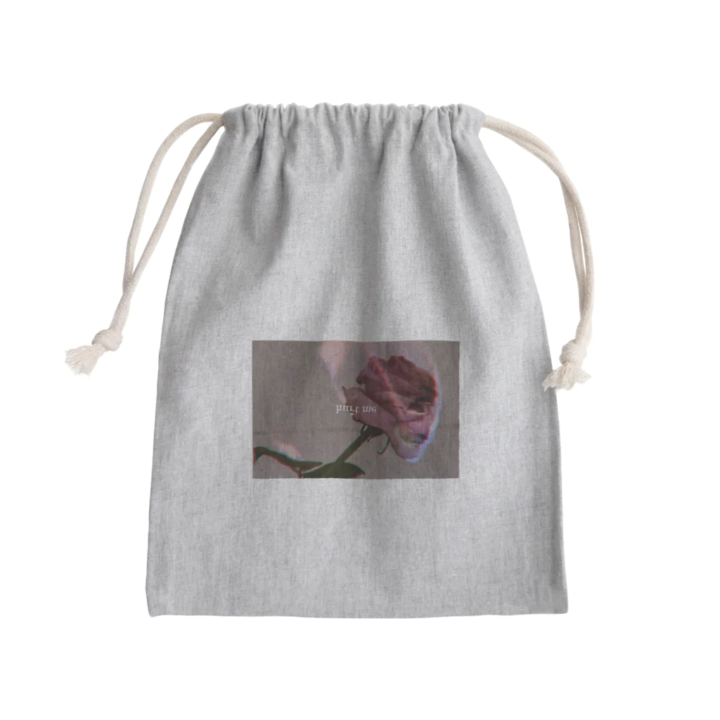 余白のhurt me Mini Drawstring Bag