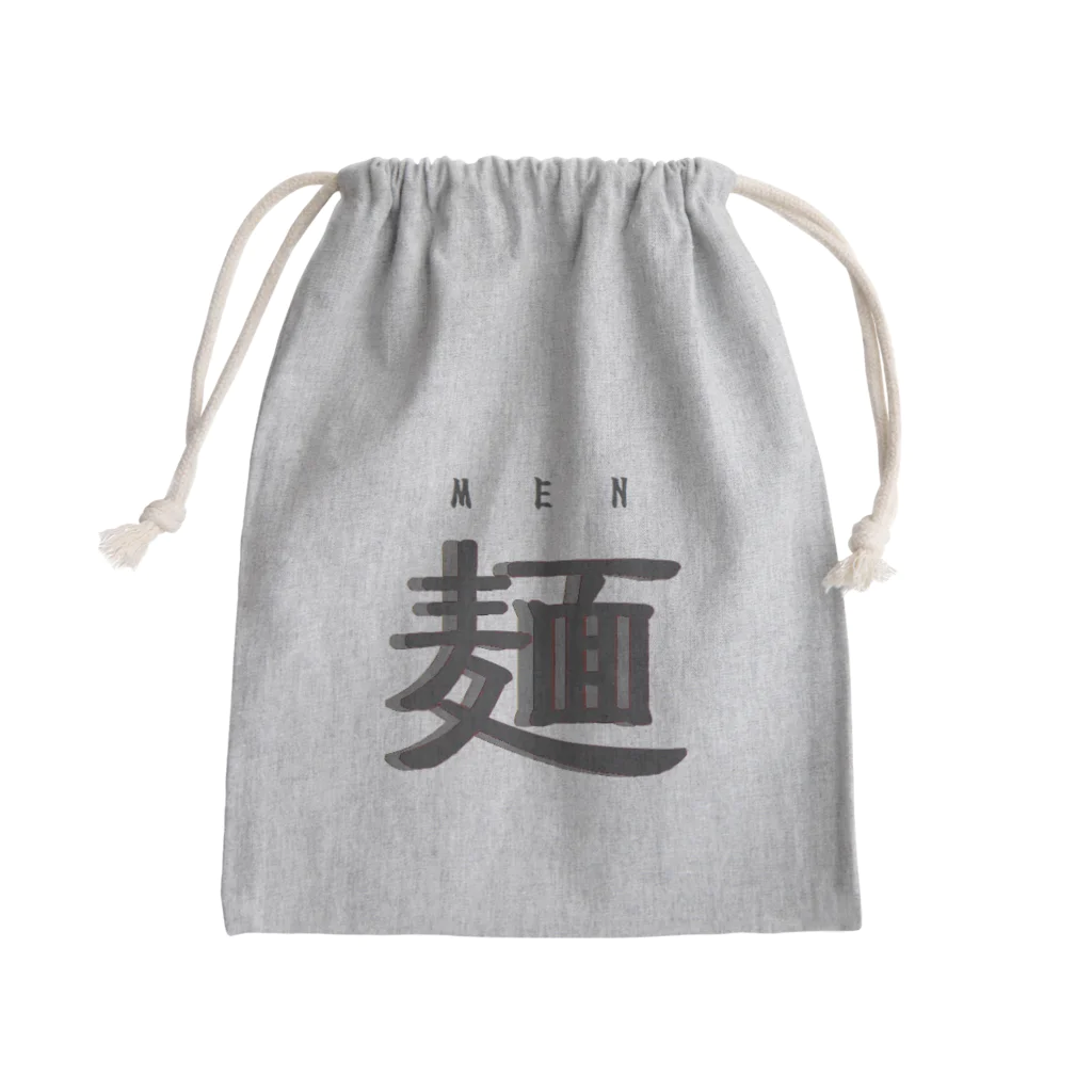 アメリカンベース の麺　MEN Mini Drawstring Bag