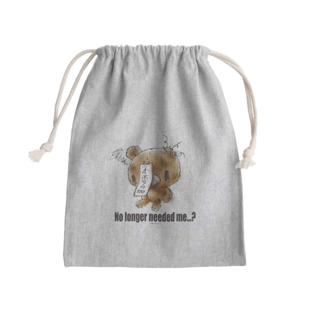 CHAX COLONY imaginariの【各20点限定】クマキカイ(1 / No longer needed me...?) Mini Drawstring Bag