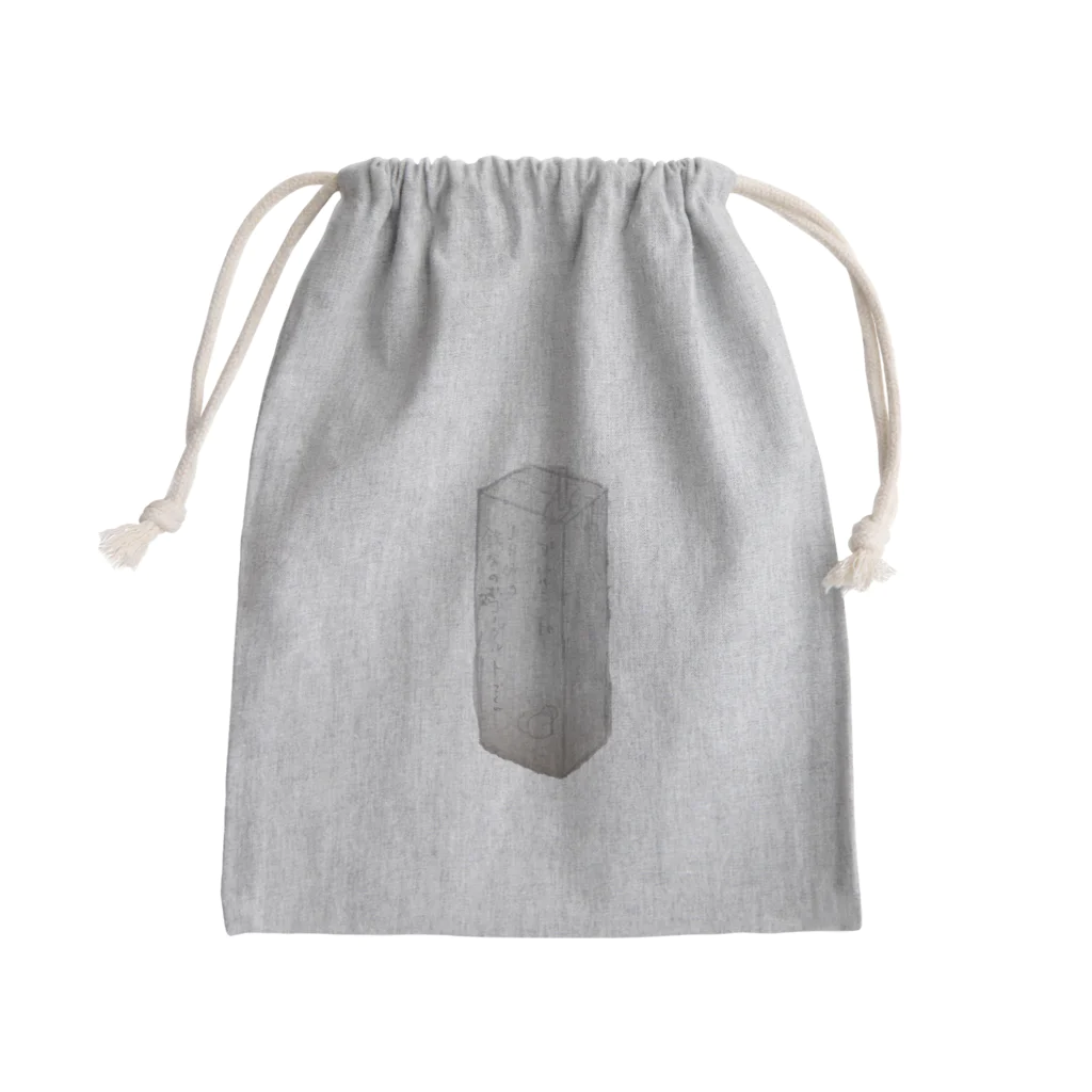 あいこの鉄分取ろう Mini Drawstring Bag