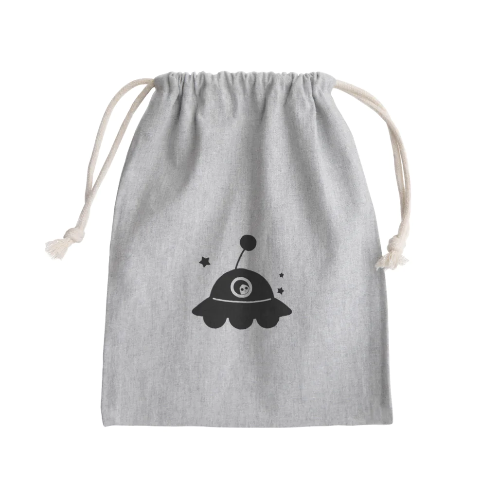 cosmicatiromのUFO Mini Drawstring Bag