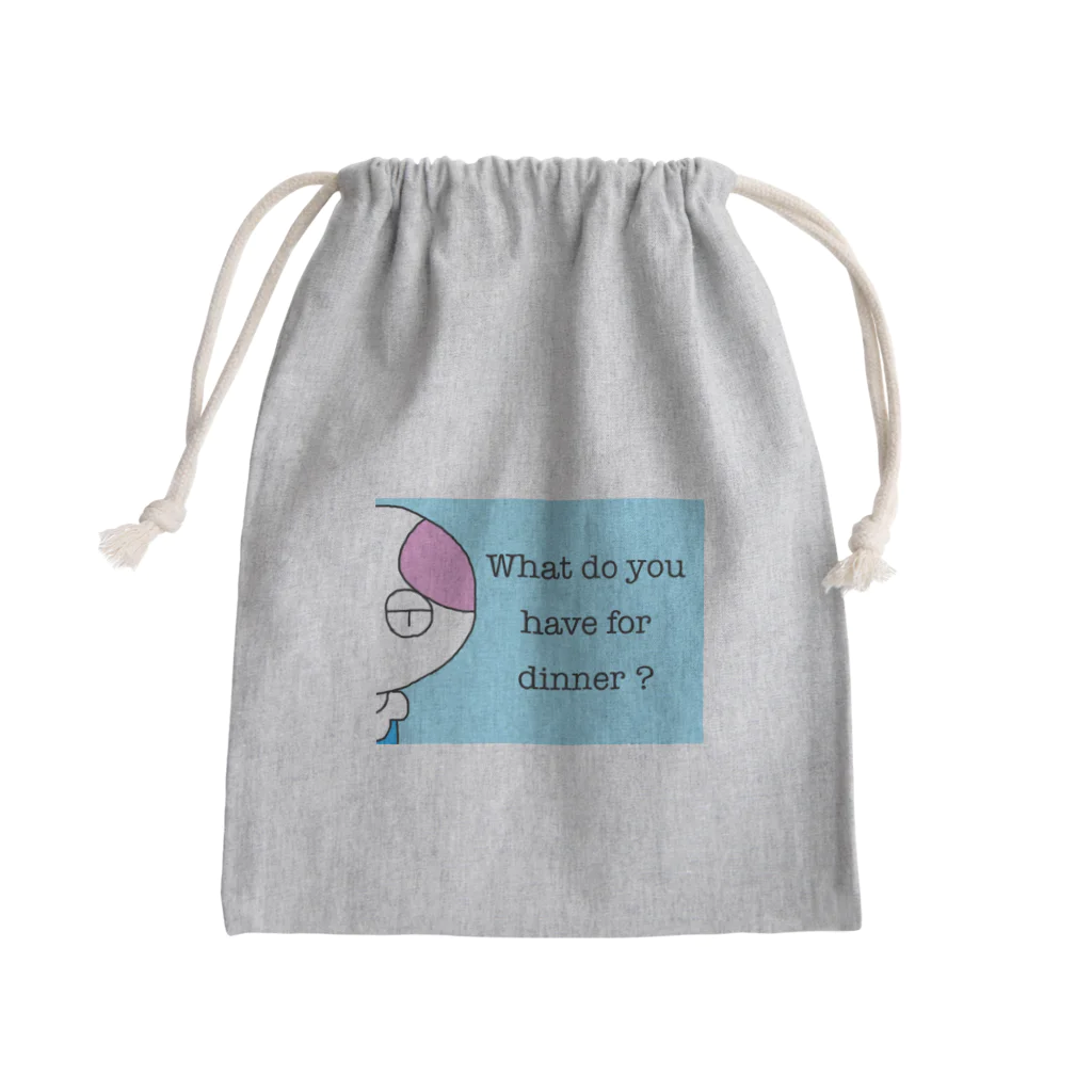 咲太郎ファクトリーのWhat do you have for dinner? 水色 Mini Drawstring Bag