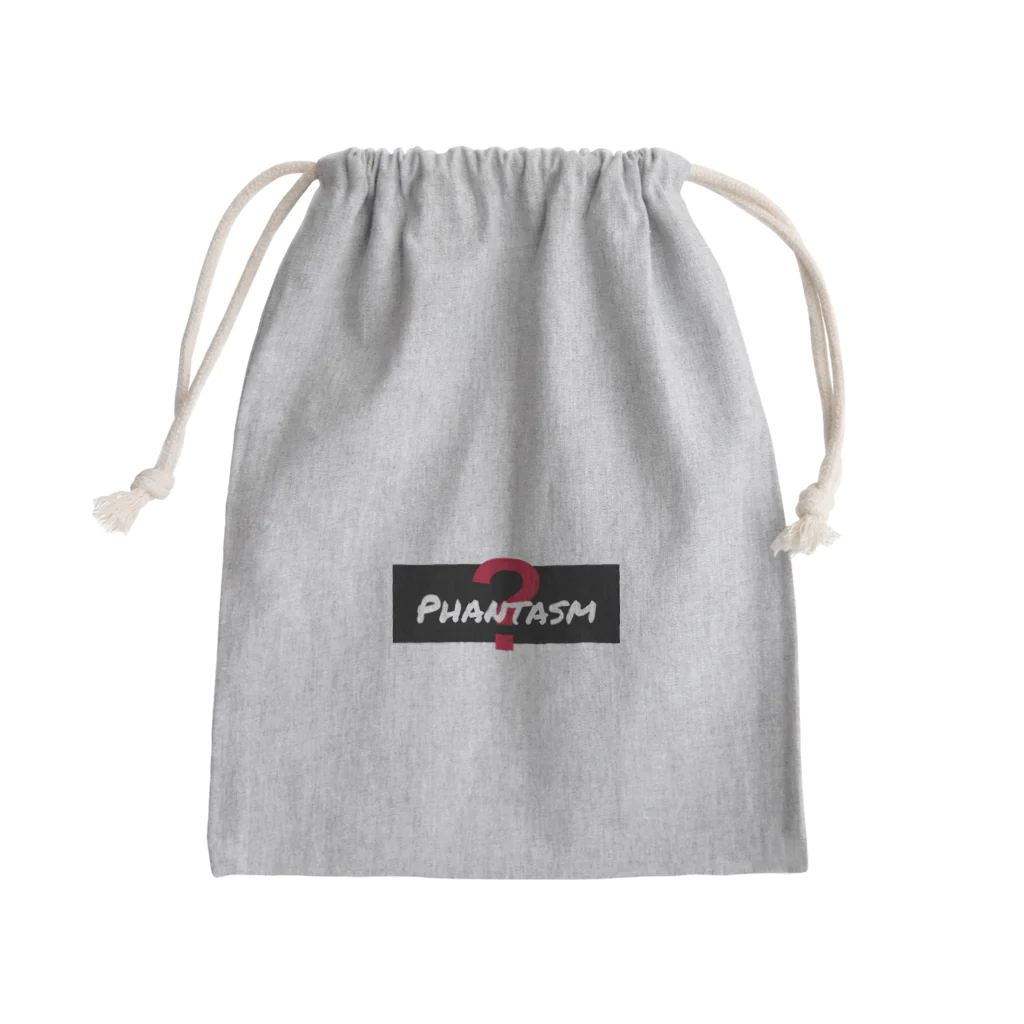 CcのVision Mini Drawstring Bag