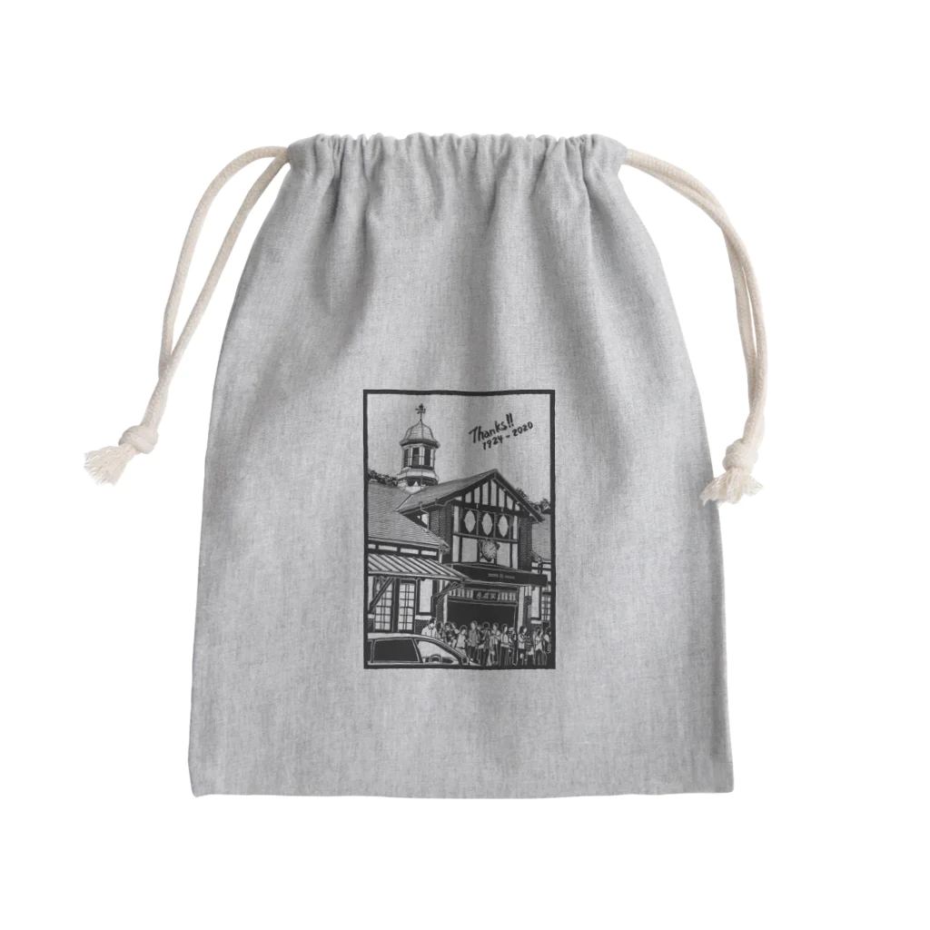 気ままに創作　よろず堂のありがとう原宿駅（切り絵風・枠付・英字） Mini Drawstring Bag