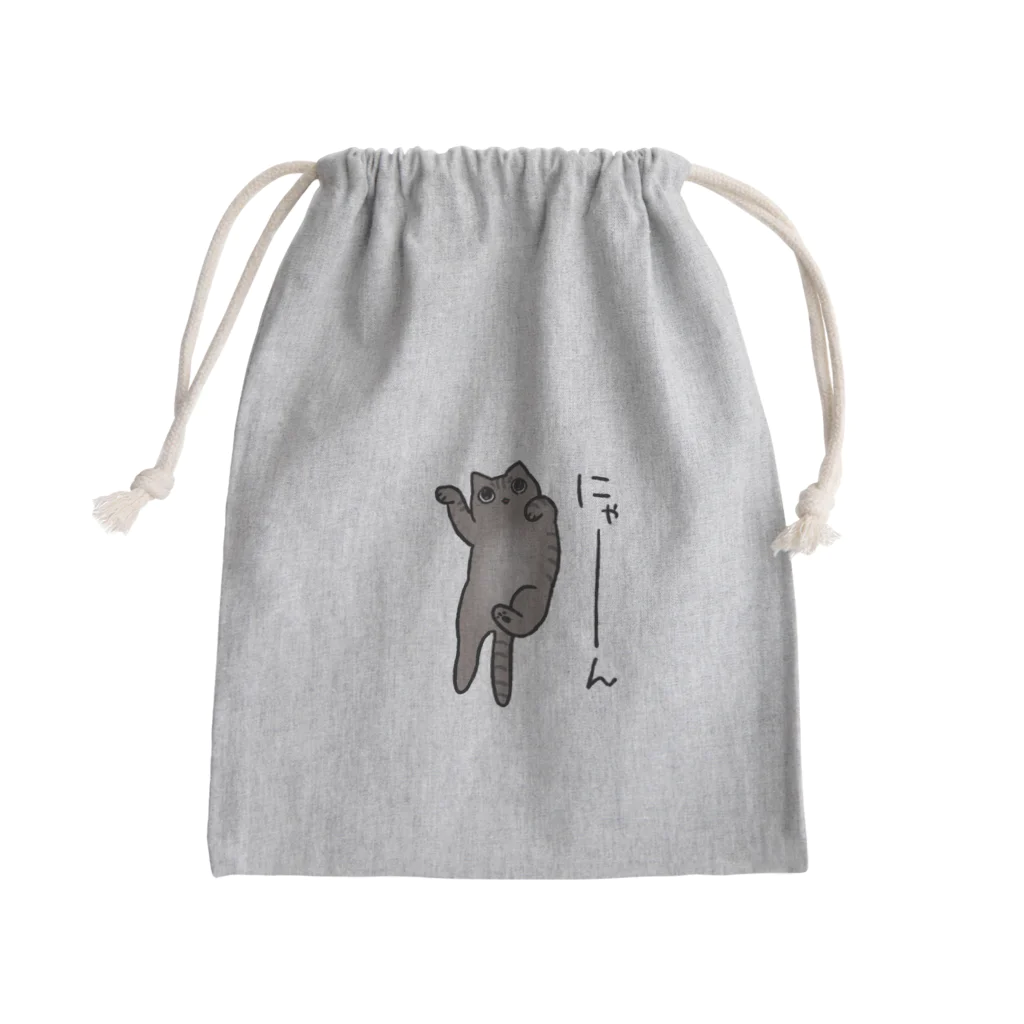 白雪Rのきじとら猫 Mini Drawstring Bag