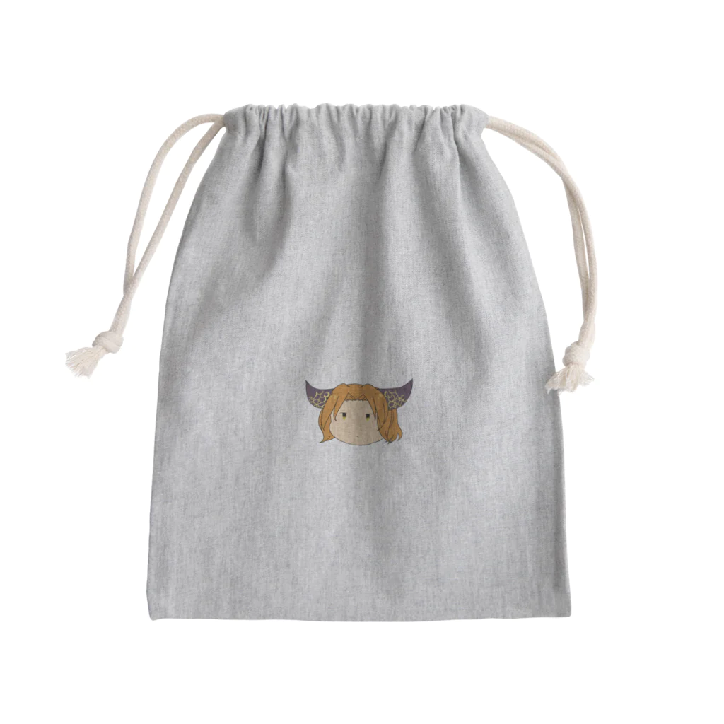 本日も晴天なりの勇斗 Mini Drawstring Bag