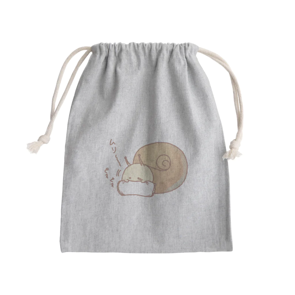 鈴のまくらとむりつむり Mini Drawstring Bag