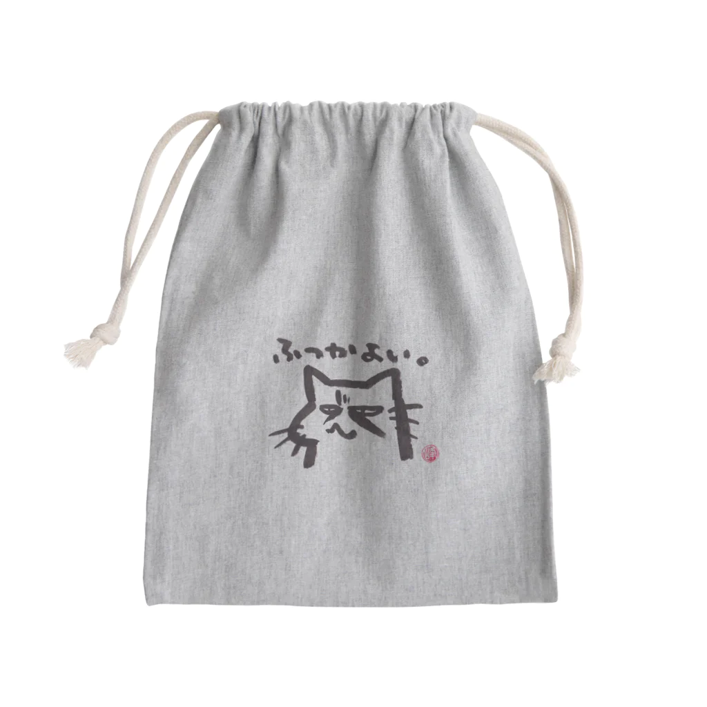 ｼｮｶ(=ФωФ=)ﾈｺのお店 SUZURI支店のひまんがCat(ふつかよい) Mini Drawstring Bag