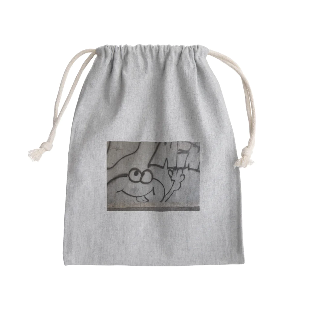ＳＺＵＫＩのハロ〜！＼(^o^)／ Mini Drawstring Bag