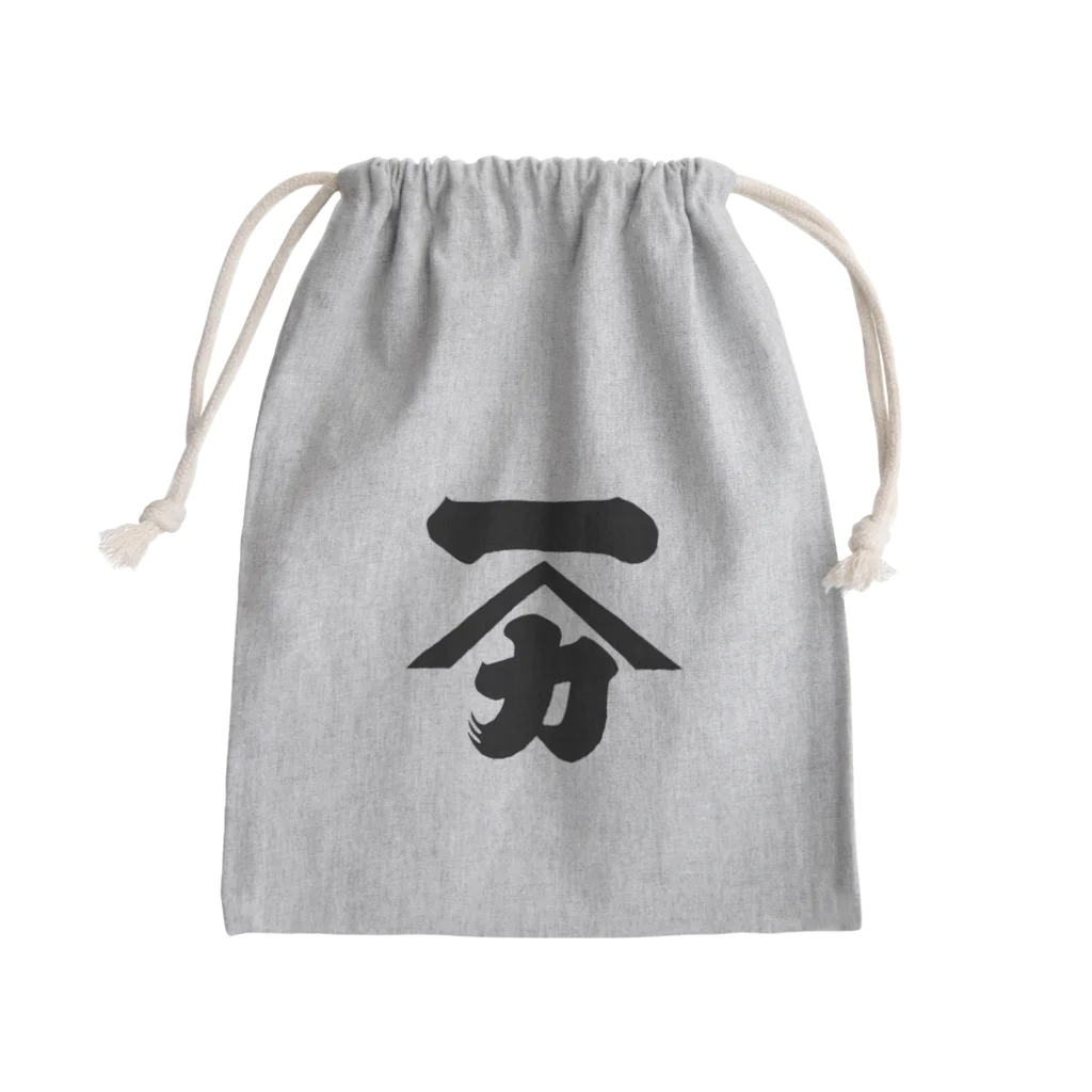 山口木材店のICHIYAMAKA/屋号「イチヤマカ」 Mini Drawstring Bag