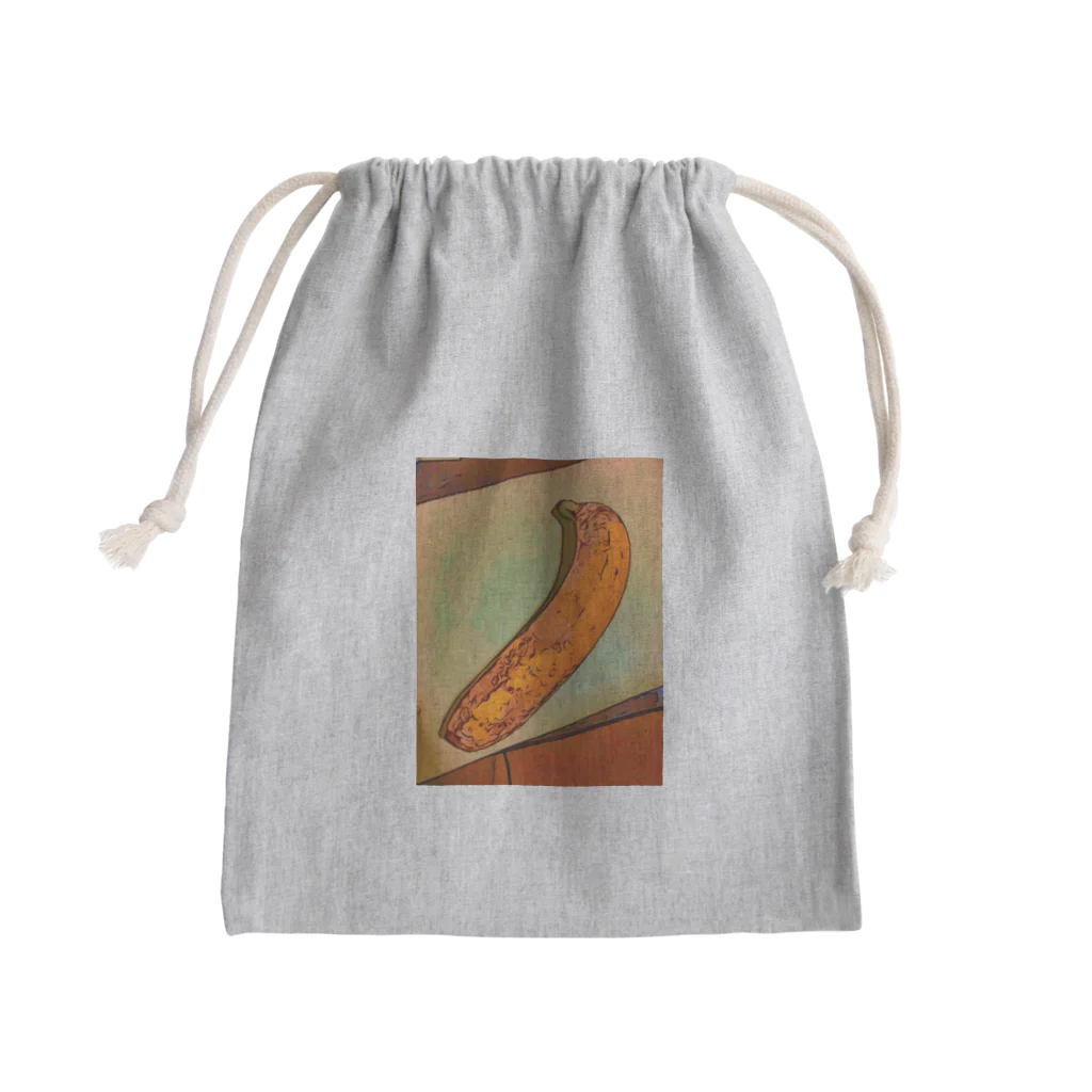 BANAMAXのThis is a BANANA. Mini Drawstring Bag