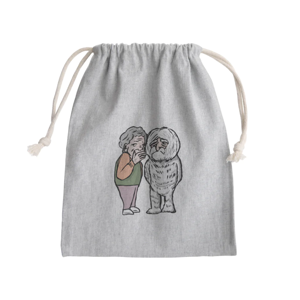 大谷健太の祖母ボソボソ祖父モフモフ Mini Drawstring Bag