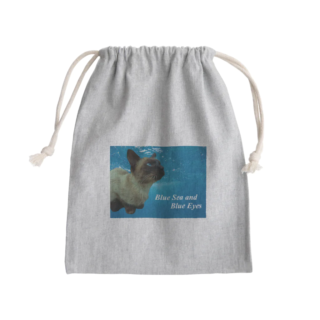 ちばっちょ【ち畳工房&猫ねこパラダイス】の青い海と青い瞳のシャム猫 Mini Drawstring Bag