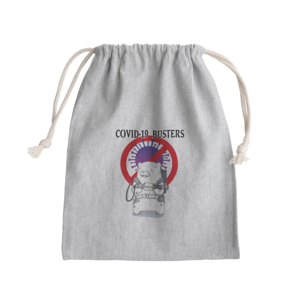 白熊便利軒のCOVID-19 BUSTERS あんこすきー Mini Drawstring Bag