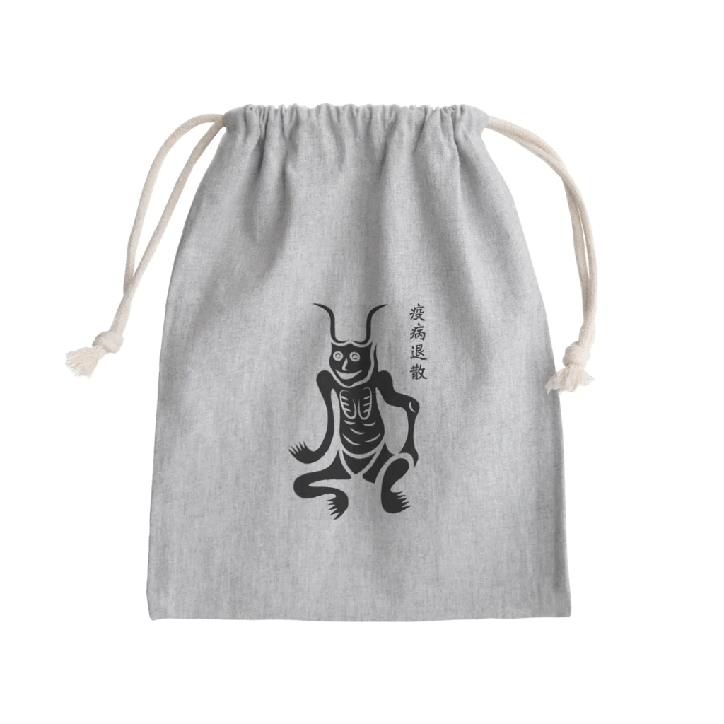 奇染屋傾金堂(きぞめやかぶきんどう)の元三大師 Mini Drawstring Bag