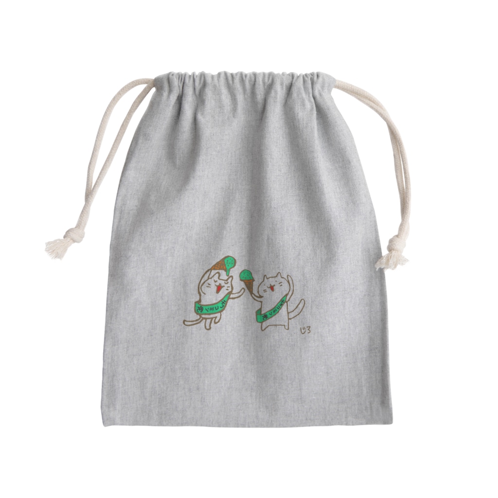 Hello Happy Catのチョコミン党の踊り Mini Drawstring Bag