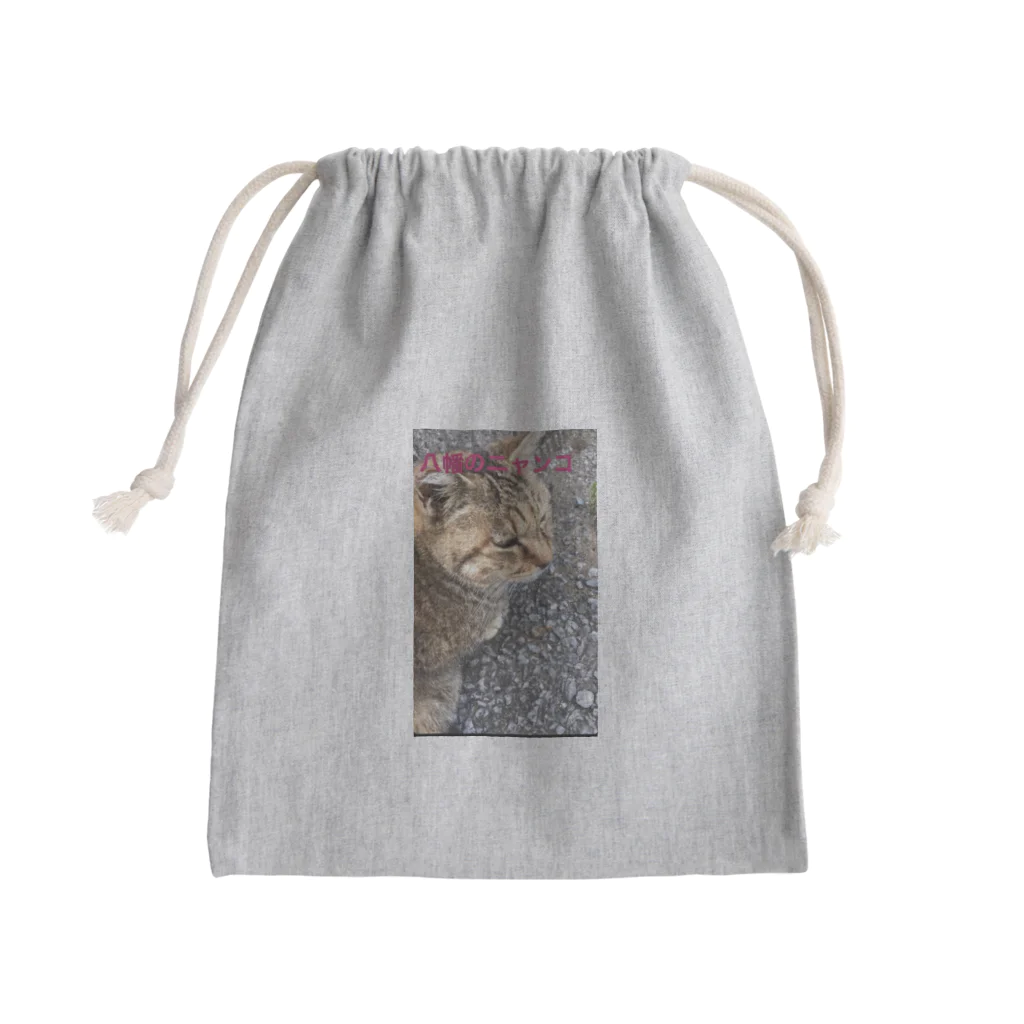 tamanoiの八幡のニャンコ Mini Drawstring Bag