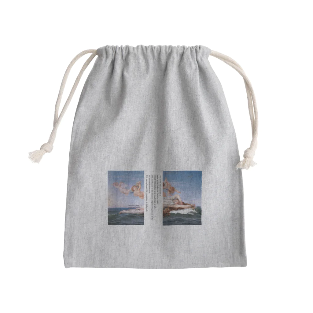 osumiのカバネル Mini Drawstring Bag