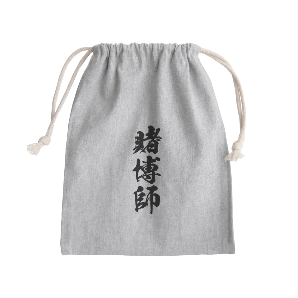 風天工房の賭博師（黒） Mini Drawstring Bag