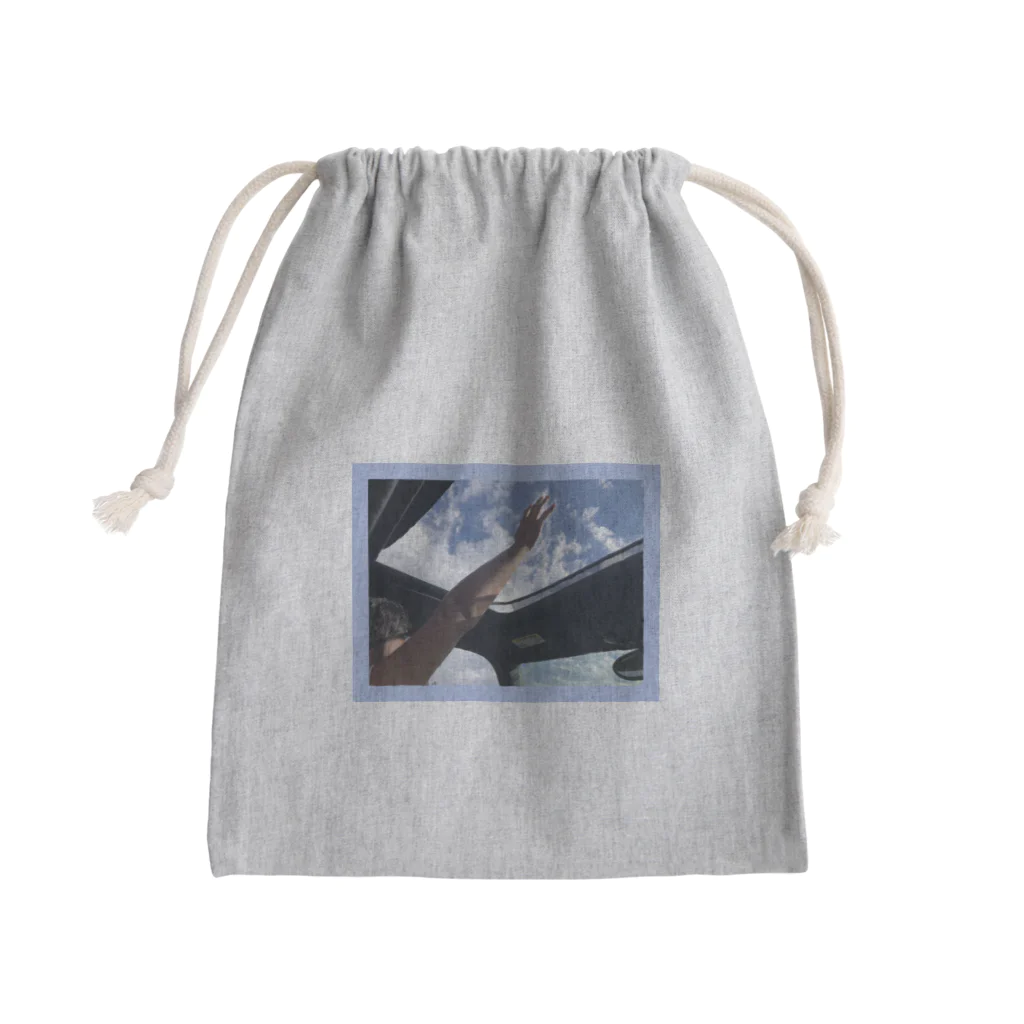 MIWA SAKIKO/みわさきこの外に出たい！ Mini Drawstring Bag