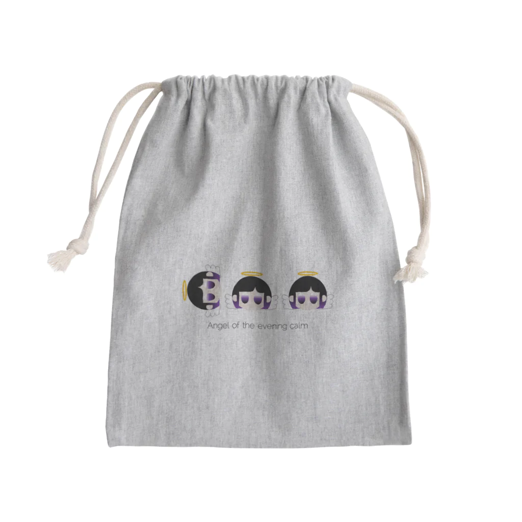 へらやのAngel of the evening calm Mini Drawstring Bag