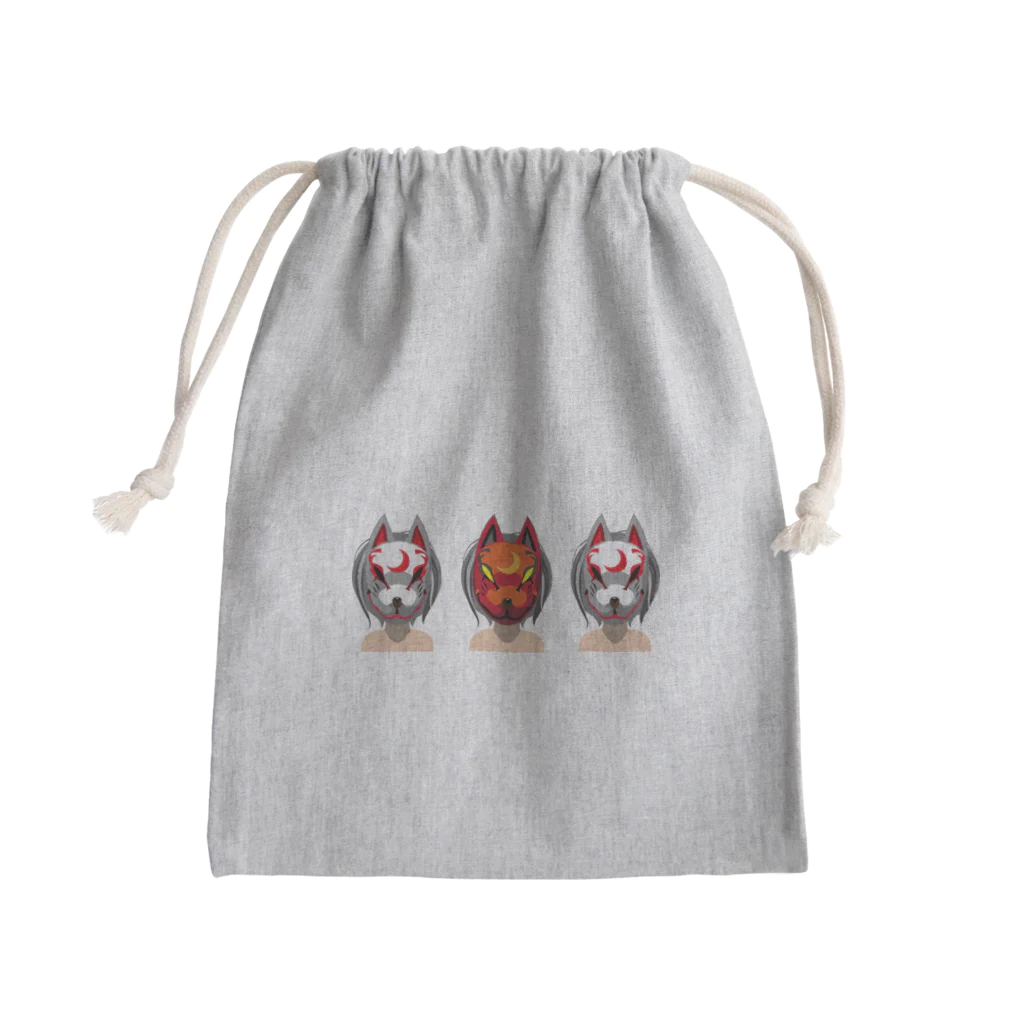 月が輝くこんな夜にの狐兄弟 Mini Drawstring Bag