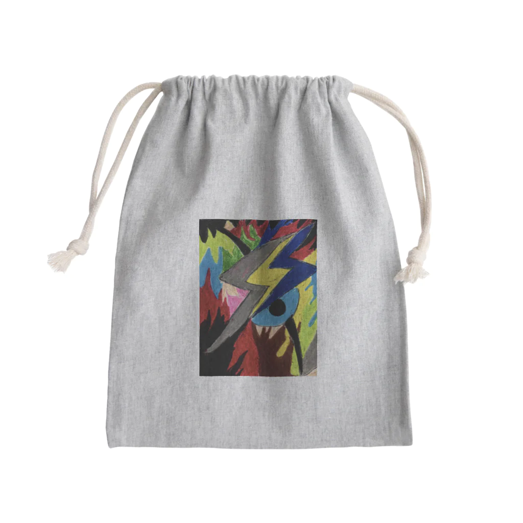 semのFIRE Mini Drawstring Bag